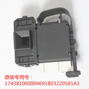 ลิทเทิล สวอน ดอร์ล็อคสำหรับเครื่องซักผ้าฝาหน้ารุ่น TG70 1210WXS DM 7 อุปกรณ์เสริม ขั้วต่อ 3 ขา - Product Image 3