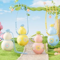 Bouteille d'eau créative en forme de gourde, de qualité alimentaire, élégante, grande capacité, portable, pour le sport en plein air et le camping, cadeau pour étudiants et enfants