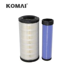 Ansaugluftfilter für Bagger 32/915701 32/915702 C17337/<span class=keywords><strong>2</strong></span> für Volvo AF25588 231-0167 - Product Image 1