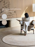 Tapis Seibos à anneaux annuels, sans colle, antidérapant, en matériaux mélangés, style Wabi-Sabi moderne haut de gamme pour chambre et salon, tapis pour chaise pivotante