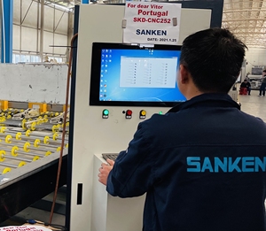 Automatic CNC Horizontal Glass Drilling Machine SKD-CNC Series On-line High Speed Servo Glass Driller for Architectural - Product Image 4