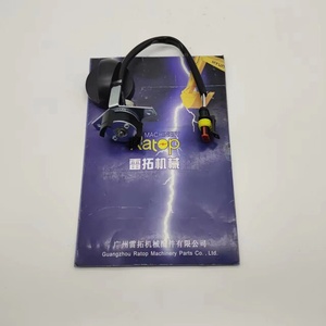 ปุ่มคันเร่ง DXSDWEC01J DXSDW-EC-01-J สำหรับ SY75 SY210 SY215 - Product Image 1