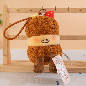 Custom Mini Dessert Plush Keychain, Bulk Promotional Gift Toys with Custom Logo, Low MOQ Soft Plush <b>Keyring</b> for Events - Product Image 2