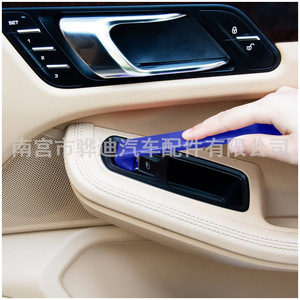 Kit de herramientas para quitar molduras de audio de coche, 5 piezas, palanca de plástico azul para reparación de paneles de puerta y salpicadero - Product Image 4