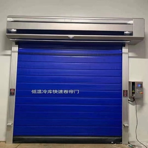 Porte de chambre froide à ouverture intelligente pour ultra-basse température pour la chaîne du froid mondiale <span class=keywords><strong>Prix</strong></span> au mètre carré - Product Image 2