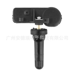 Tpm Sensor 56029398Ab External For Dodge Fiat Jeep Car Tire Pressure Monitoring System - Product Image 3