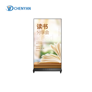 Phổ biến 50-inch trong nhà Android quảng cáo hiển thị độ phân giải hồng ngoại màn hình cảm ứng <span class=keywords><strong>LCD</strong></span> TV kỹ thuật số biển tầng đứng Totem - Product Image 1