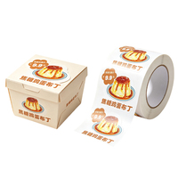 Étiquette autocollante personnalisée en PET de qualité alimentaire pour bouteilles de boissons, thé, café – Étiquettes imperméables, résistantes au gel, avec code-barres thermique