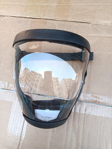 Reusable Work Protection Mask Anti-Fog Full <strong>Face</strong> <strong>Shield</strong> High Visibility Chemical Resistant Silicone Polycarbonate Lens Safety - Product Image 4