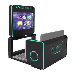 Vente directe usine de nouvelle machine de jeu d'arcade double de combat en ligne pour centre de jeux - Product Image 4