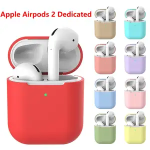 新款苹果Airpods 2专用硅胶外壳耳机硅胶保护套充电耳机外壳