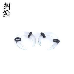 ثور من الزجاج الشفاف ، مجوهرات ثقب الجسم 2-حلقات سوداء - Product Image 3