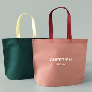 Bolso de compras no tejido reciclado de fábrica ecológica, bolsas no tejidas de impresión completa, bolsas no tejidas, bolsas ecológicas - Product Image 2