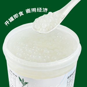 Doking Premium Yogurt Popping Boba Bursting Juice Balls pour Bubble Tea Fabricant Chine Prix de gros - Product Image 4