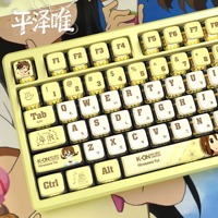 [OEM/ODM] Clavier mécanique MTP75 Pro avec bouton de volume, clavier de jeu mécanique 75% avec fixation Gasket, claviers d'ordinateur