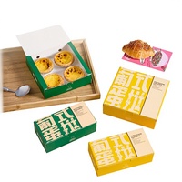 Boîte d'emballage jetable multi-compartiments de qualité alimentaire pour tartelettes aux œufs portugaises épaissies, modèle 260504, pour boulangeries, multi-spécifications