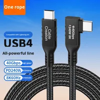 Câble de données USB4 mâle-mâle type C multifonctionnel, transmission haute vitesse 40G, charge rapide 240W, câble vidéo 8K Thunderbolt 4/3