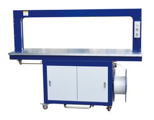 Máquina Flejadora Automática de Cajas y Palets ZHENHUA, Semiautomática, para Flejado con Cinta de Plástico PP/PET - Product Image 1