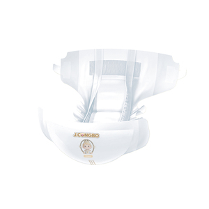 J.CongBo新生児向けベビー用品の大手サプライヤー。高品質OEMベビーおむつ、無料サンプル、卸売販売を提供。 - Product Image 2