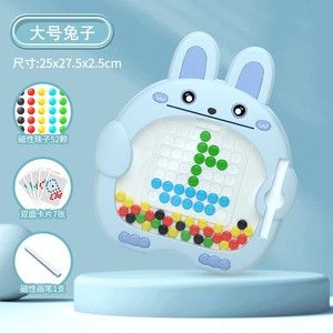 Tableta de <span class=keywords><strong>dibujo</strong></span> magnética educativa temprana, juguetes de dibujos animados, Animal, conejito, tablero de <span class=keywords><strong>dibujo</strong></span> magnético, tablero de rompecabezas de uñas de setas para niños - Product Image 3