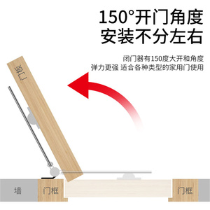 German Craft Automatic Door Closer With Buffer For Wooden Security And Plastic Steel Doors - Product Image 1