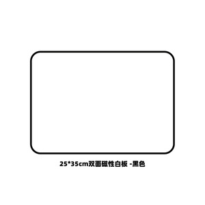 PET Material Standard Whiteboard Soft Edge Magnetic Double-sided Erasable Desktop Writing <b>Board</b> - Product Image 2
