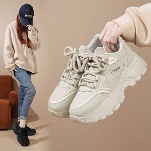 Chaussures de tennis pour femmes de haute qualité, légères, de loisirs, de sport, en maille respirante, antidérapantes, bon marché, en gros - Product Image 1