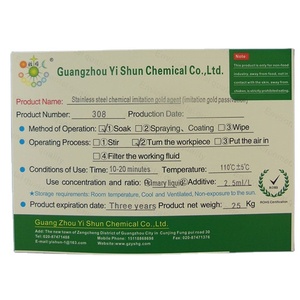 Yishun-agente <span class=keywords><strong>de</strong></span> imitación <span class=keywords><strong>de</strong></span> oro y acero inoxidable, accesorio <span class=keywords><strong>para</strong></span> baño <span class=keywords><strong>de</strong></span> ácido, serie 2, 3 y 4 - Product Image 1