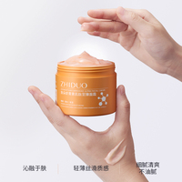 ZHIDUO Crème Hydratante Vegan Organique Réparatrice Liftante Peptide Anti-Rides Astaxanthine Visage Raffermissante