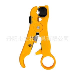 Li Pu Multi-functional Wire Stripper Rotary Adjustable Pitch For Stp Utp Network And Coaxial Cable - Product Image 1