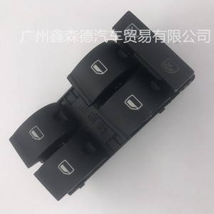 Interrupteur de lève-vitre Audi 8E0 959 851 Électrique 12V Pièce de rechange neuve - Product Image 2