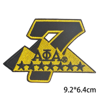 Patch brodé en feutre avec alphabet grec pour sororité/fraternité 1906 - Style thermocollant - Couleurs personnalisables (noir/jaune/rouge) pour