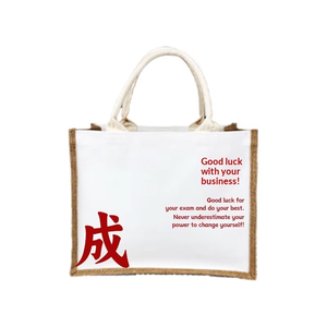 Sac à main personnalisé en chanvre, jute et lin pour la réussite aux examens d'entrée à l'université et au lycée - Product Image 6