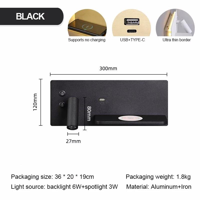 Lámpara Pared Negro