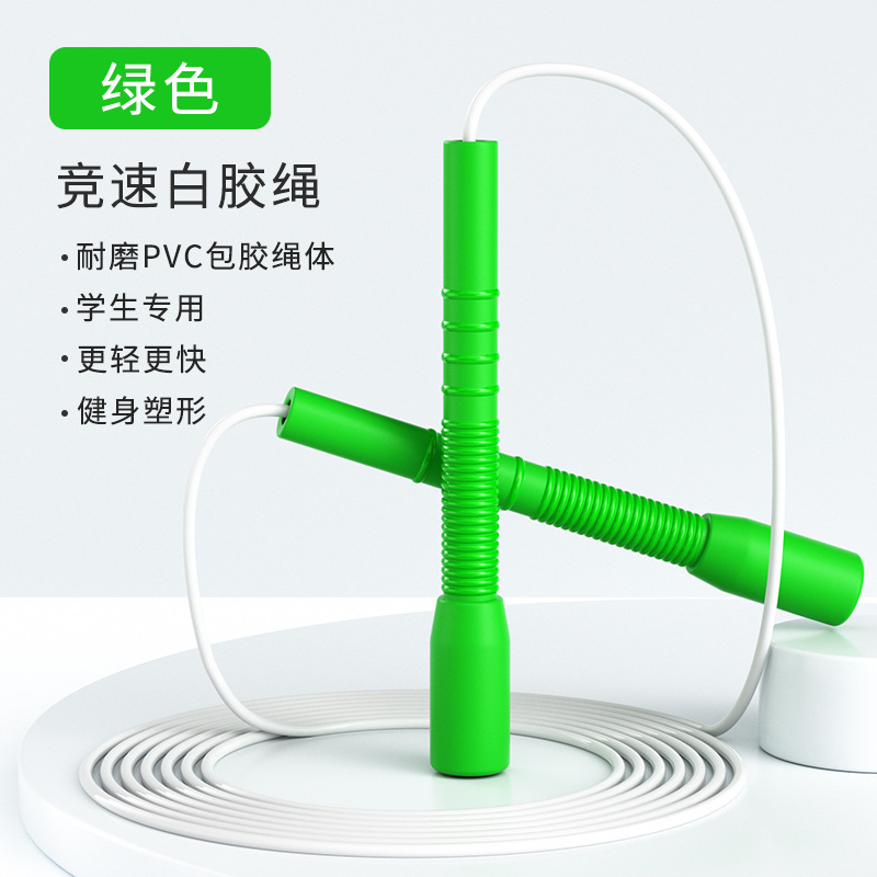 Threaded handle with green white rubber cord-28m