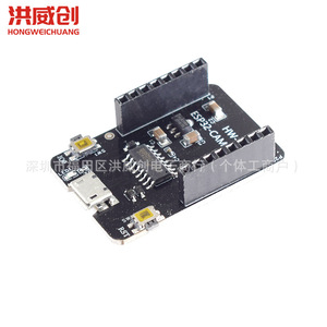 Carte de développement Esp32 Cam avec module Ov2640 Wifi Bluetooth pour projets IoT - Product Image 1
