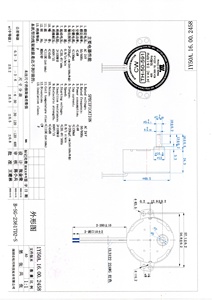 Motore Sincrono AC 24V TH-50-591/AC/24V/0.8-1RPM/CW/4W/F, Doppio Cavo Rosso ad Alta Temperatura 24MM - Product Image 5