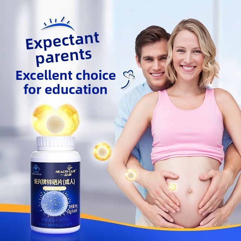 Children s Calcium Iron Zinc Selenium