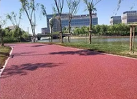 Asphalte à froid coloré de haute qualité JIUYI 25 kg pour zones résidentielles - Modifié et facile à appliquer