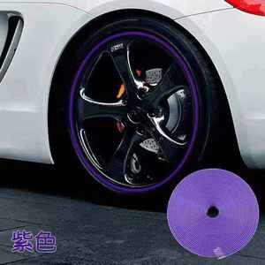 Striscia Decorativa per Paraurti Auto 8 Metri, Anello Rosso per Mozzo Ruota, Modanatura Protettiva per Bordo, Accessori Esterni per Styling Auto - Product Image 3