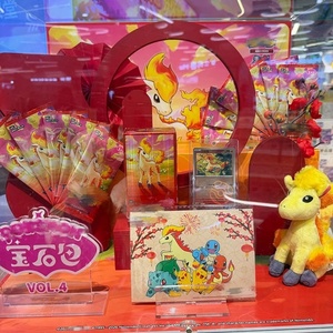 การ์ดสะสมโปเกมอน TCG ชุด Gem4 Pack Vol4 Cbb4C บูสเตอร์ Ponyta สีแดงโฮโลแกรม ซันเซ็ต พาสเทอรัล ไฟร์ พ็อกเก็ตการ์ด - Product Image 3