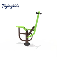 Flyingkids Machine de torsion de taille pour trois personnes en acier inoxydable pour enfants, équipement de fitness sportif d'extérieur pour parc