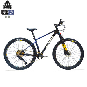 Vélo de montagne Hulda Caesar en fibre de carbone 27,5/29 pouces, fourche à suspension 11 vitesses, vélo tout-terrain pour adultes - Product Image 1