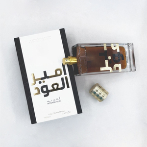 Parfum arabe du Moyen-Orient 100 ml, parfum intense et longue durée, eau de parfum pour femmes - Product Image 5