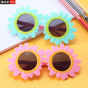 Gafas de Sol Infantiles Xsy con Diseño de Girasol, Lentes UV380 AC, Unisex, para Fiestas y Actividades al Aire Libre - Product Image 1
