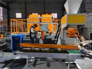 Nouvelle conception de machine d'emballage automatique de poudre électrique personnalisée avec fonctions de laminage et d'emballage pour les sacs en feuille d'aluminium, haute efficacité - Product Image 2