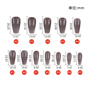 Haute qualité Cat-Eye Aurora luxe <span class=keywords><strong>faux</strong></span> <span class=keywords><strong>ongles</strong></span> Extra Long cercueil <span class=keywords><strong>faux</strong></span> <span class=keywords><strong>ongles</strong></span> Design élégant ABS presse conseils pour élégant - Product Image 3