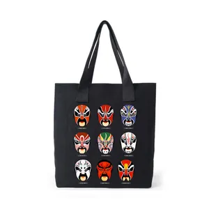 Cinese tradizionale stile di generi alimentari custom logo stampato a buon mercato riciclato amichevole di eco <span class=keywords><strong>shopping</strong></span> tote sacchetto di tela di cotone - Product Image 1