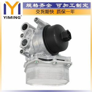 หม้อน้ำ Fiat Ducato Ford Peugeot รุ่น 1103.Q1 ระบายความร้อนด้วยน้ำ อะไหล่ทดแทน ขนาด 15x9x10 ซม. - Product Image 2