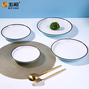 Thickened Imitation Porcelain Round Serving Plate For Hot Pot Restaurants And Commercial Use Flat Plate For Cold Dishes And - Product Image 3